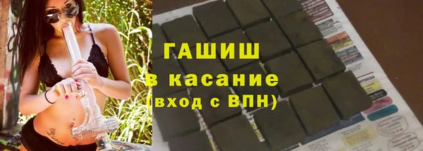 MDMA Premium VHQ Богородицк