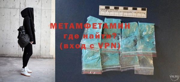 MDMA Premium VHQ Богородицк