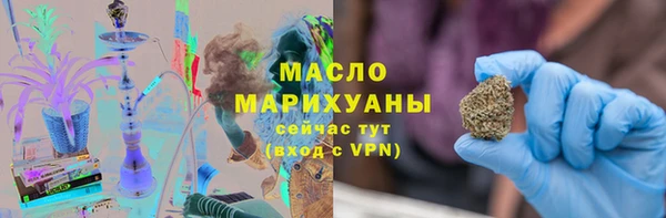 марки lsd Верхний Тагил